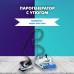 Парогенератор VAPORBABY ECO INOX