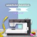 Швейная машина Janome 1522DG