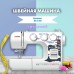 Швейная машина Janome EL-190