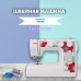 Швейная машина Janome J925S