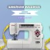 Швейная машина Janome ArtDecor 724A