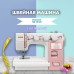 Швейная машина Janome SE 7515