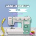 Швейная машина Janome SE 7522