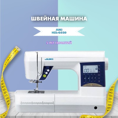 ШВЕЙНАЯ МАШИНА JUKI HZL-G320