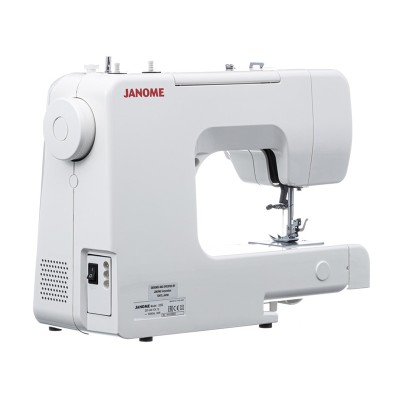 Швейная машина Janome 2252