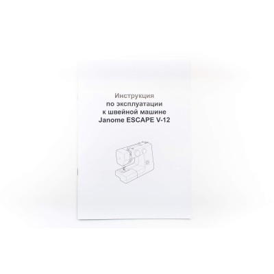 Швейная машина Janome Escape V 12