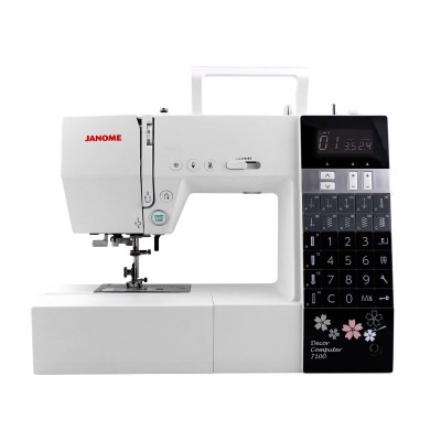 Швейная машина Janome DC 7100