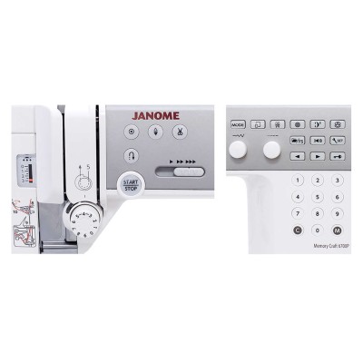 Швейная машина Janome Memory Craft 6700P