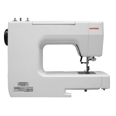 Швейная машина Janome Q33